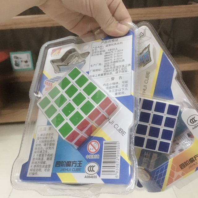 RUBIK 4x4 TRƠN TRU