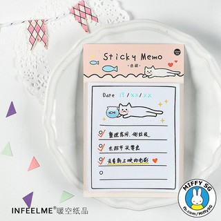 Bộ 30 giấy note/ghi chú THỜI GIAN BIỂU