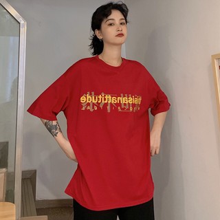 Áo phông chữ [Ảnh thật ở cuối]