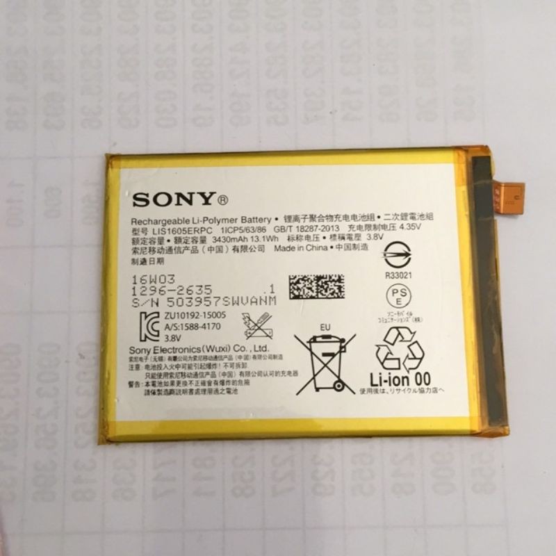 Pin Sony Xperia Z5 Premium Dual E6833, E6883 dung lượng 3430mAh