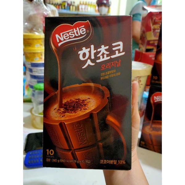 Bột ca cao Hàn Quốc Hot choco nestle 240gr hũ