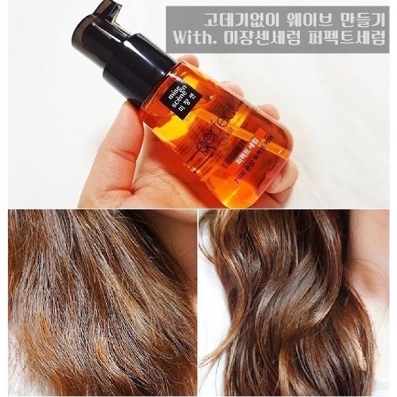 Dầu dưỡng tóc Perfect Miseen Scene Korea phục hồi hư tổn chai 70ml - CO051