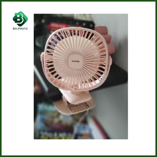 QUẠT MINI BASEUS ZW2816