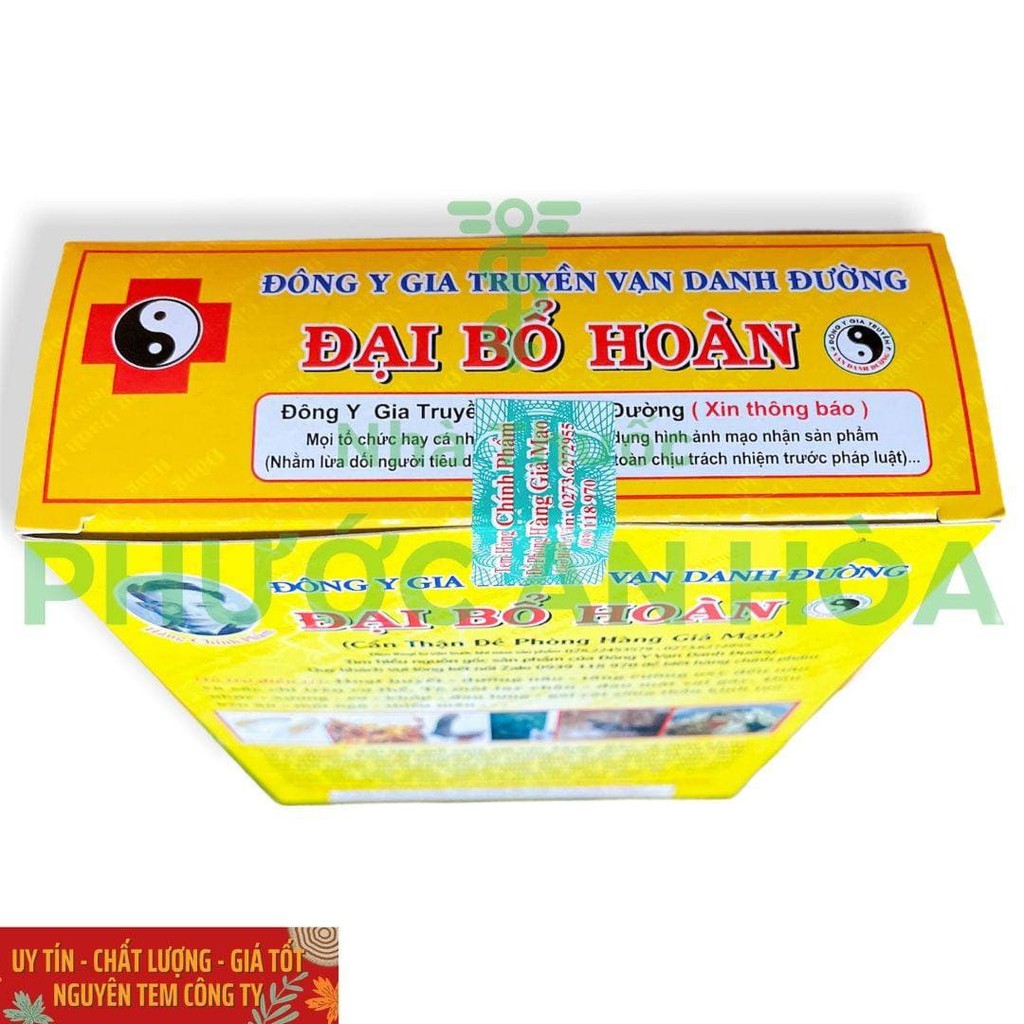 Đại Bổ Hoàn Vạn Danh Đường 70 Trái Sáp X 2Viên | BigBuy360 - bigbuy360.vn