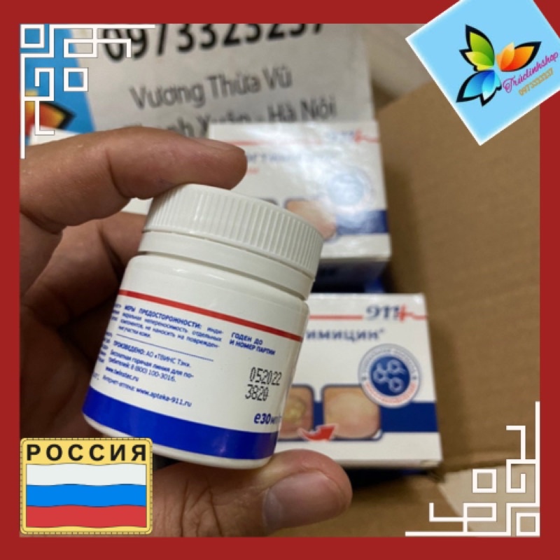 Loại bỏ móng hư hỏng do nấm móng, thối móng 911 Nga 30ml