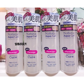 Tẩy da chết CURE AQUA GEL 250ml