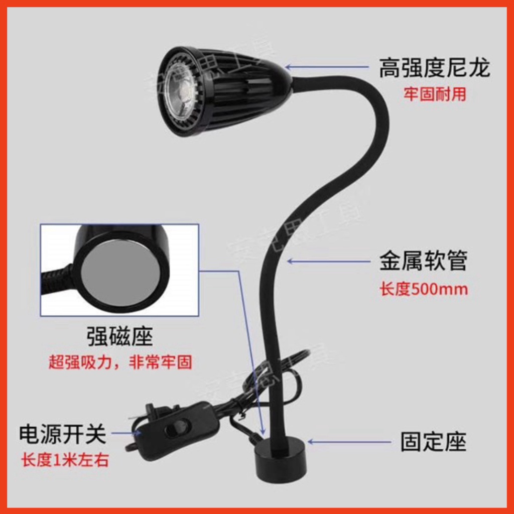 Đèn LED chiếu sáng chân đế hít nam châm