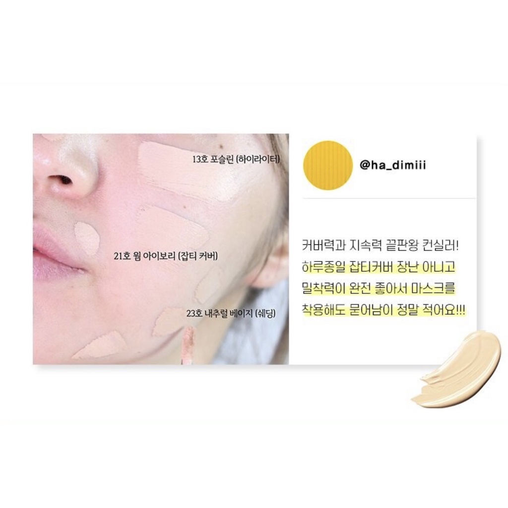 Kem che khuyết điểm Wakemake Defining cover concealer