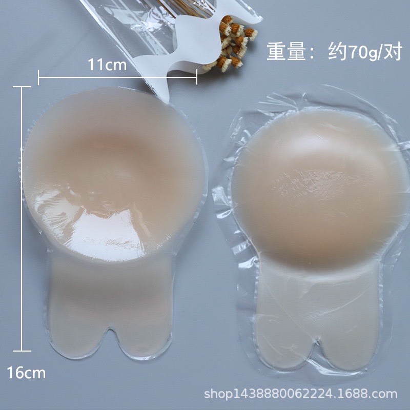 Miếng dán nâng ngực silicone tai thỏ dán kéo tạo khe ngực YUKI STORE 0139