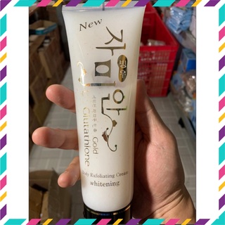 Gel hạt kỳ tẩy tế bào chết