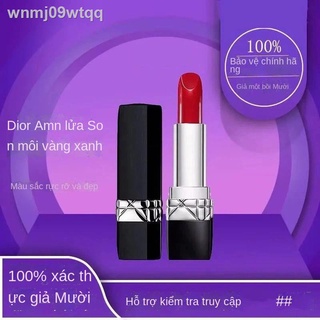 Son môi Diormani chính hãng dưỡng ẩm 999 matte flame blue gold 740 lipstick 888 không phai 666 hộp quà