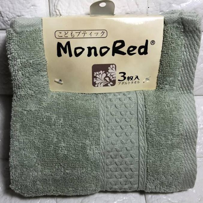 Set 3 khăn mặt monored nhật cotton siêu mềm mịn cho em bé trẻ con lau rửa cho vuông cao cấp