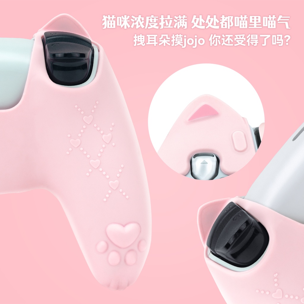 Ốp Lưng Hình Tai Mèo Đáng Yêu Cho Máy Chơi Game PS5