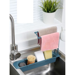 Khay đựng đồ rửa chén bát đa năng có chỗ treo khăn gắn bồn rửa