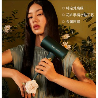 Máy sấy tóc cấp tốc Vincent-Soocas H3S
