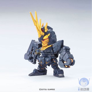 Mô Hình Lắp Ráp Gundam SD 02 Banshee