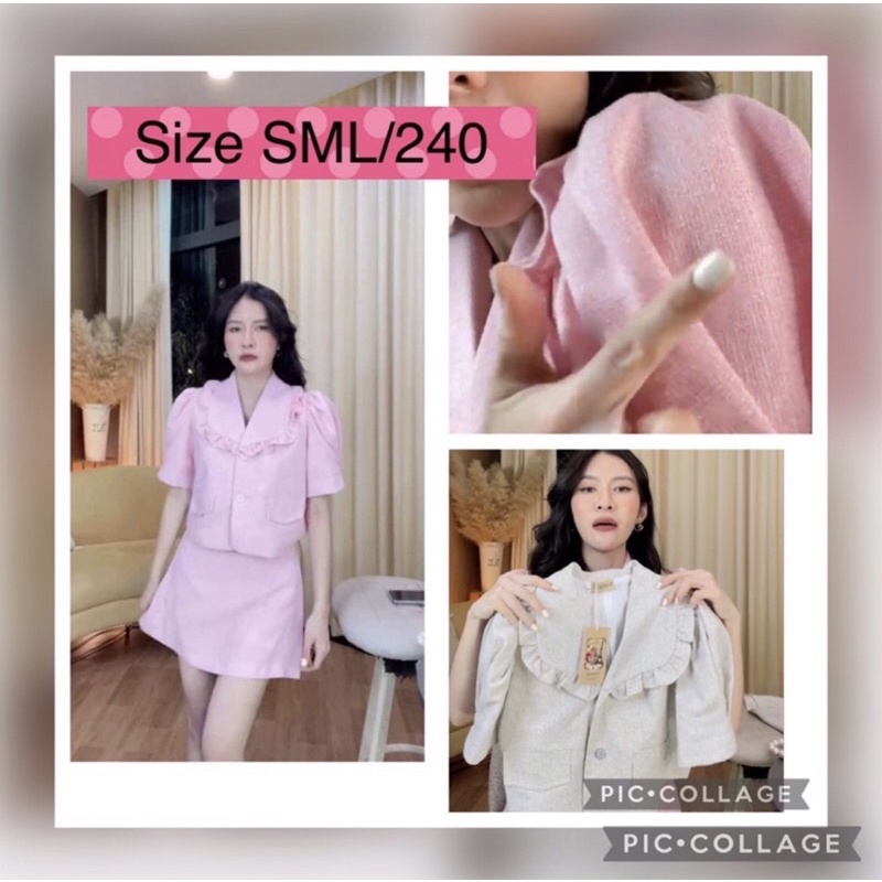 Set Loan Lâm