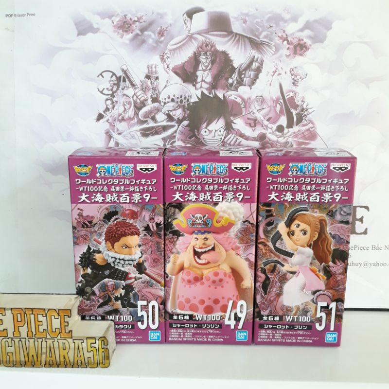 Mô Hình WCF Chính Hãng  WT100 Vol9 OnePiece