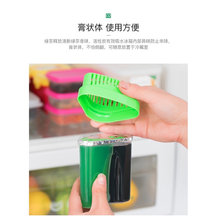 Hộp khử mùi tủ lạnh 2 ngăn Kokubo 180g nội địa Nhật Bản
