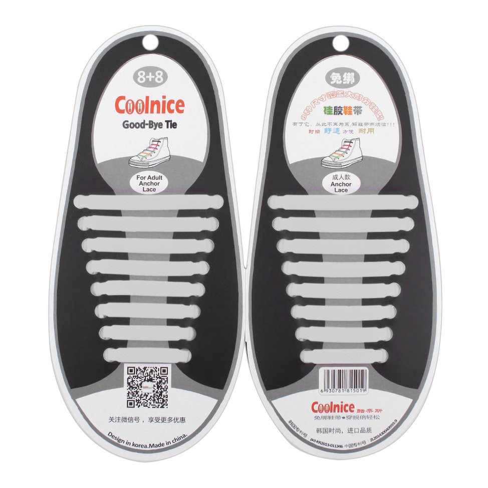 Set 16 dây silicone buộc dây giày độc đáo