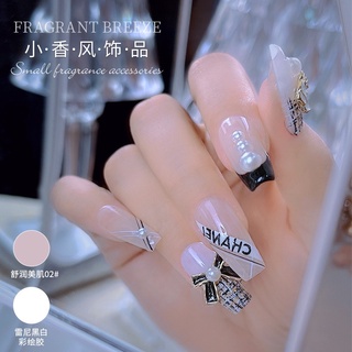 Charm nơ đính móng tay bán lẻ (giá 1 chiếc)