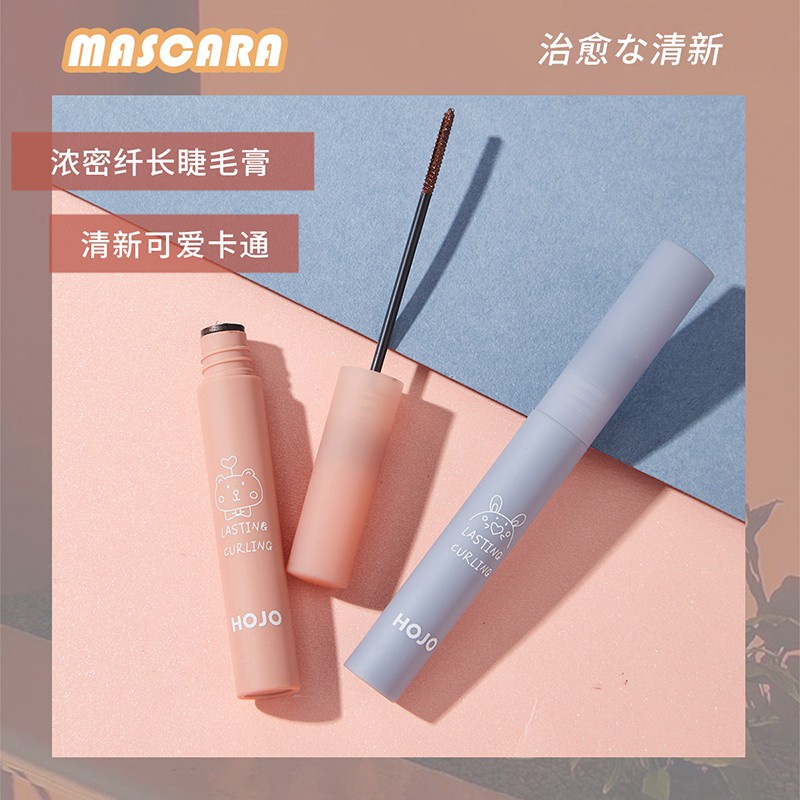 Mascara Đầu Cọ Nhỏ Màu Đen/Nâu Tự Nhiên Kháng Nước Chống Mồ Hôi Chuốt Dài Và Cong Mi Hiệu HOJO NO.8106