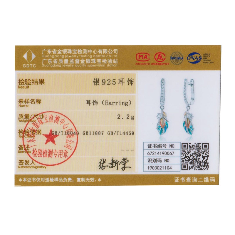 Đôi Bông Tai Bamoer BSE485 Bằng Bạc S925 Hình Lông Vũ Nhiều Màu Sắc Độc Đáo Thời Trang 2021 Cho Nữ