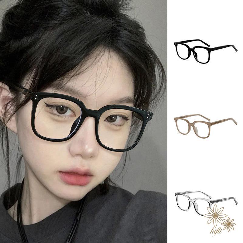 【kifli】Mắt Kính Gọng Vuông Chữ Thời Trang