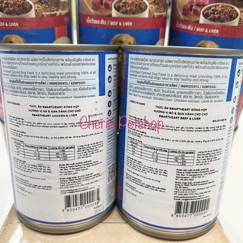 Pate Smartheart vị gà bò và gan cho chó 400g