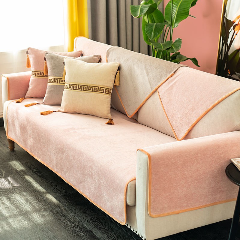 Thảm Trải Ghế Sofa Chống Trượt Phong Cách Retro Mỹ Da