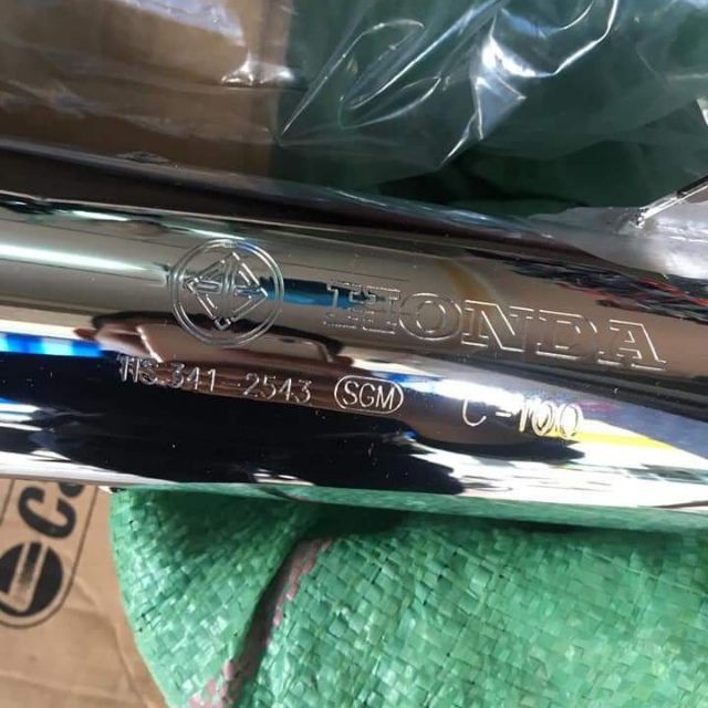 Pô 2543 wave dream êm hoặc móc căng