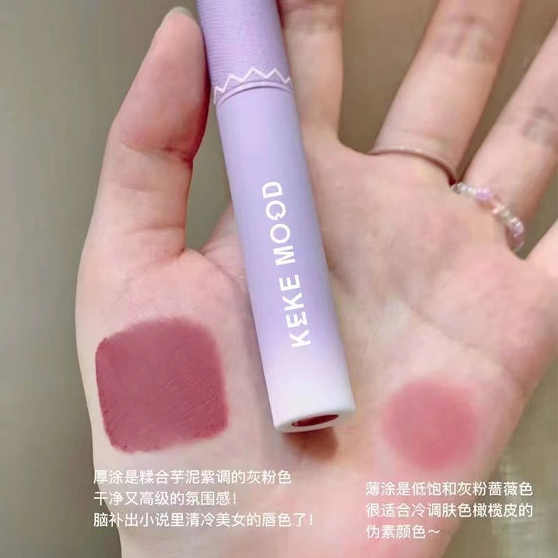 Son Môi KeKeMood Màu Tím Lâu Trôi Chống Thấm Nước