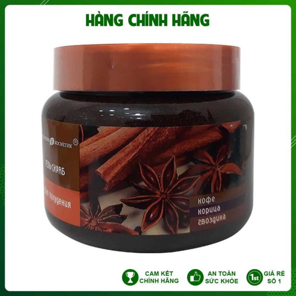 Tẩy da chết quế hồi Nga, kem dưỡng da chiết suất quế hồi cafe chính hãng Nga 380Ml