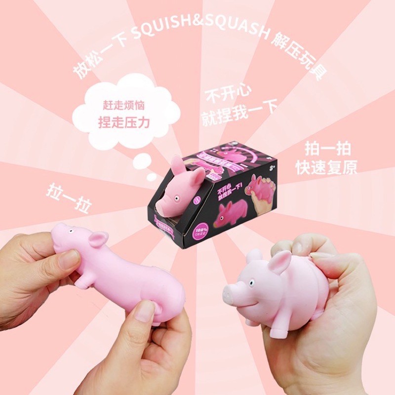 Lợn dẻo cute bóp tay xả stress, heo dẻo silicone bóp tay cảm xúc