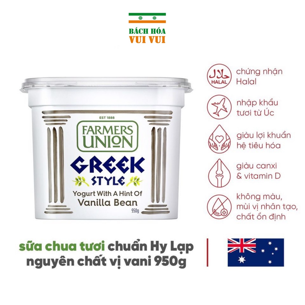 Sữa chua hy lạp vị vani Farmers Union Greek style vanilla bean yogurt hũ 950g đẹp da tốt cho sức