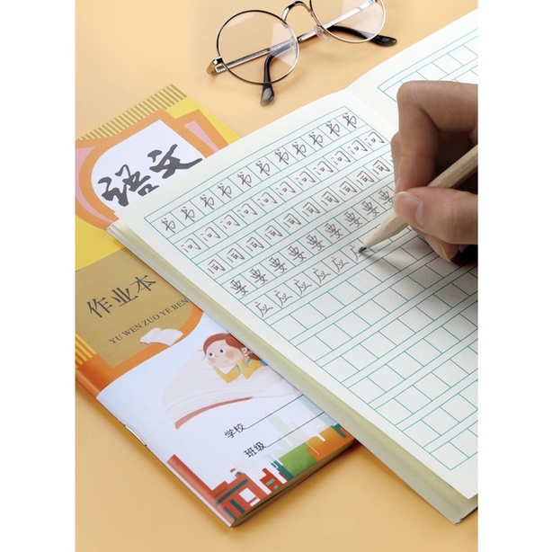 Vở luyện viết chữ Hán cho người bắt đầu học (A5)