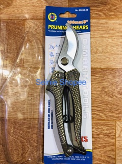 KÉO CẮT CÀNH C-MART A0056