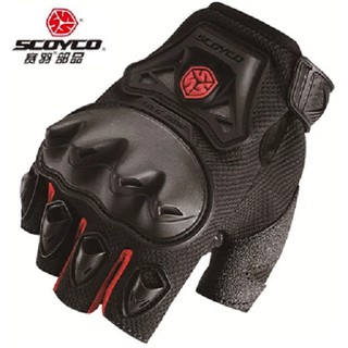 Găng tay bảo hộ scoyco mc29d