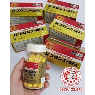 Hộp Đựng 210 Viên Cảm_Cúm Nhật Bản