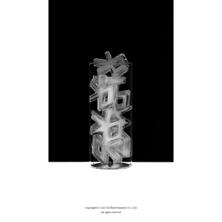{SM official - Có sẵn/ Order} EXO mùa đông ~ Forlife (Nguyên)