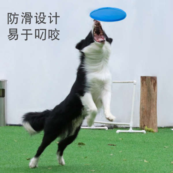 Meianju Pet Silicone Flying Dog Flying Saucer để cắn đồ chơi Đồ chơi đào tạo chó Đồ chơi nhai thú cưng