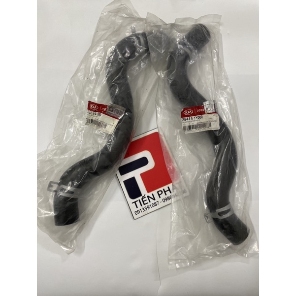 Ống nước vào KÉT NƯỚC 25414-1Y000 KIA MORNING 2012