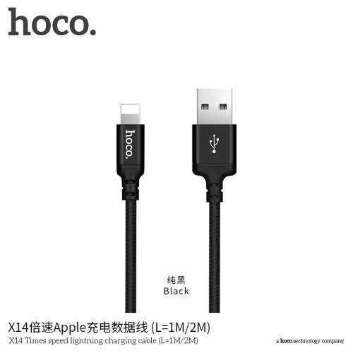 Cáp Sạc Hoco X14 dài 1m 2m ✓Sạc iPhone iPad Chính Hãng ✓Chất Lượng Cao ✓Bảo Hành 3 Tháng