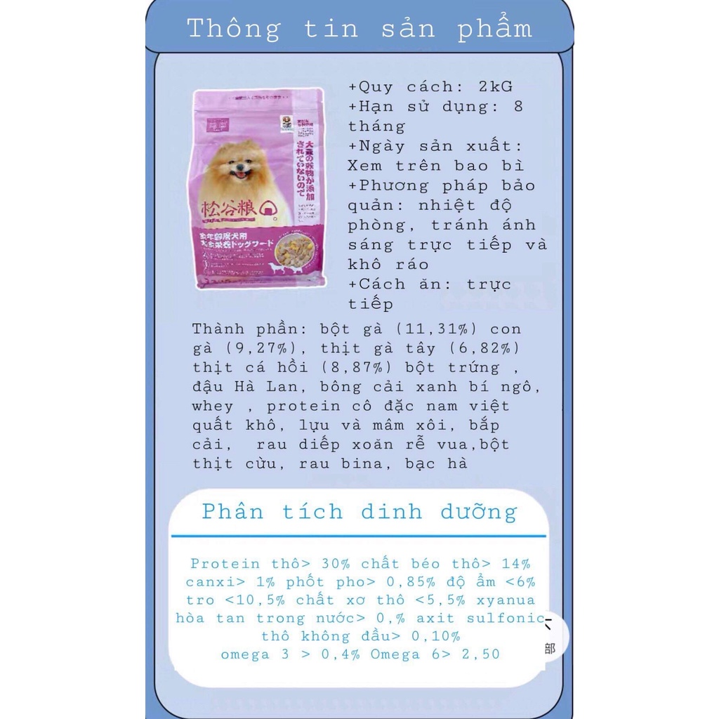 Hạt thức ăn Nhật cho chó ( hạt Mix thịt sấy và hạt chống chảy nước mắt )