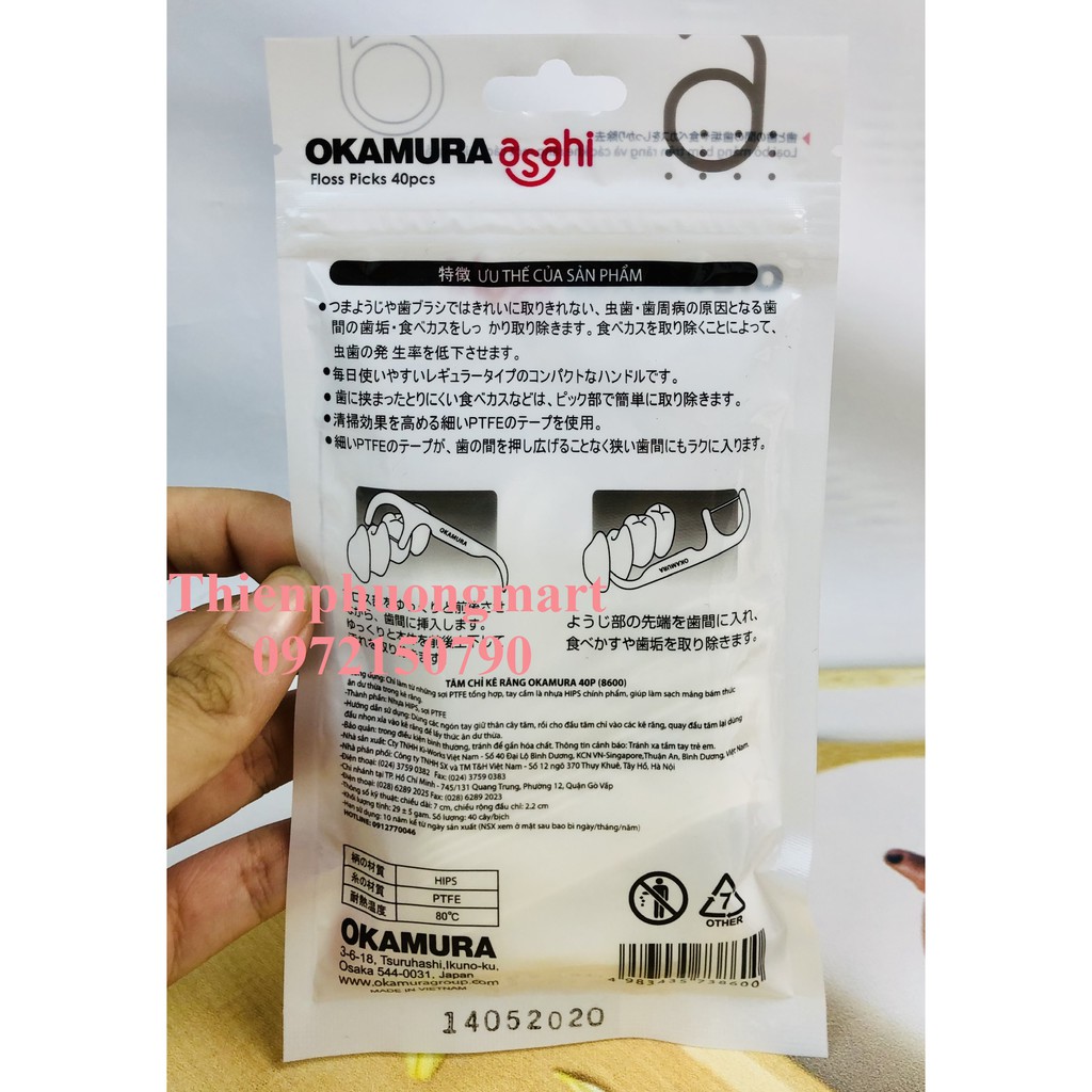 Tăm chỉ Okamura Sợi Chỉ Dẹp chăm sóc răng miệng 40 cây/ gói - Tăm chỉ nha khoa Okamura Asahi 40P