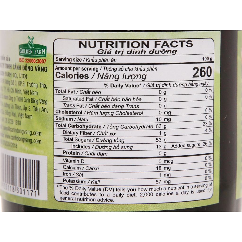 Mứt Dâu Tằm Blackberry Preserves GOLDEN FARM 210G - Dùng ăn kèm kem, sinh tố, bánh mì, sandwich, trà nóng