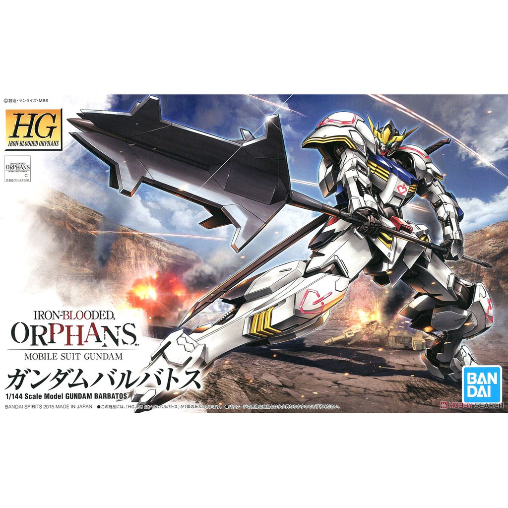 Mô Hình Lắp Ráp HG IBO 1/144 Gundam Barbatos