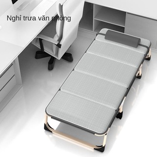 【Giường gấp】 Giường nghỉ trưa đơn