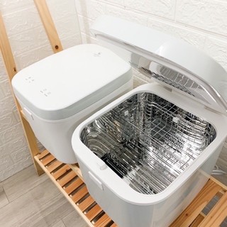 Máy Tiệt Trùng Moaz Bébé MB-019