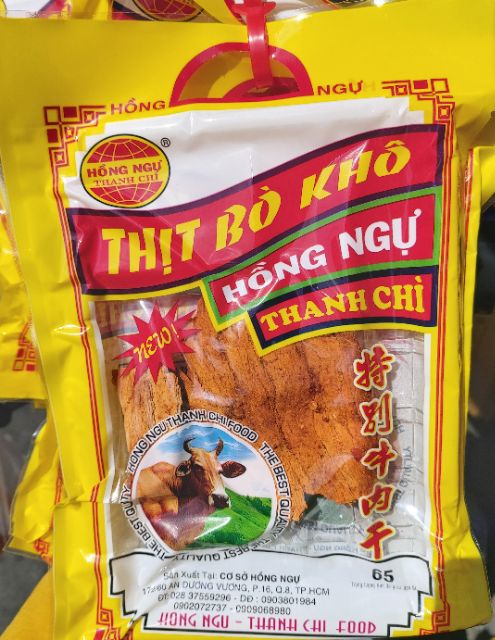 Khô bò giòn cay Hồng Ngự Thanh Chì hộp 250gr chuẩn hàng có tem nhãn chính hiệu biếu tặng